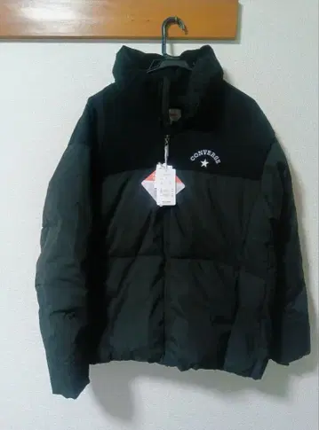 컨버스 파이버 다운