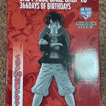 ONEPIECE BASE SHOP 복권 코믹스 컬러 피규어상 루피