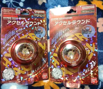 HYPER YOYO ACCEL 초회전 모델 2개 세트