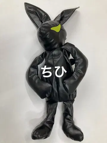 뷰티 비스트 토끼 백팩