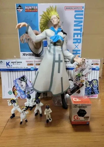 제일복권 헌터헌터 그리드 아일랜드 묶음 판매