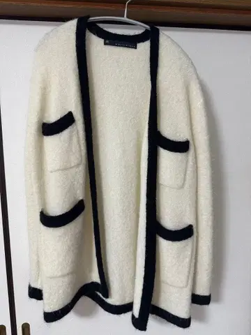 martinique 아이보리 블랙 가디건