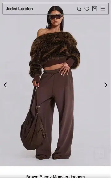 Jaded London Baggy Monster Joggers XS