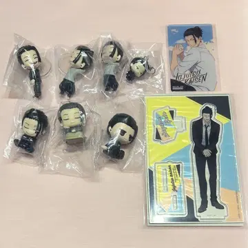 주술회전 게토 스구루 세트