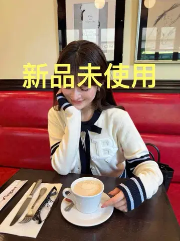 Bibiy.B. CLUB TIE CARDIGAN 화이트