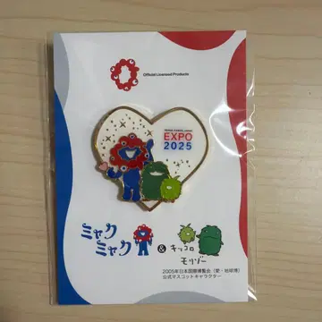 먀쿠먀쿠 핀 배지 EXPO 2025