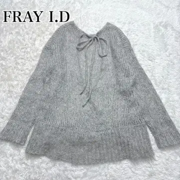 새상품급 FRAY I.D 세미 시어 모헤어 니트 풀오버 보송보송 그레이