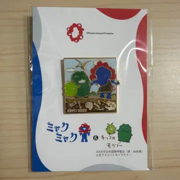 미야쿠미야쿠 핀 배지 EXPO 2025 공식 라이선스
