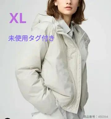 택 포함 새상품 유니클로 U uniqlou 퍼프 테크 후드티 XL