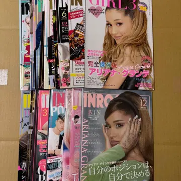 INROCK GIRL 3 20권 세트