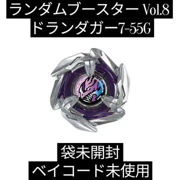 랜덤 부스터 Vol.8 드래곤 대거7-55G