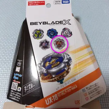 베이블레이드X UX-18-06 바이스 타이거 4-80LR 베이코드 포함