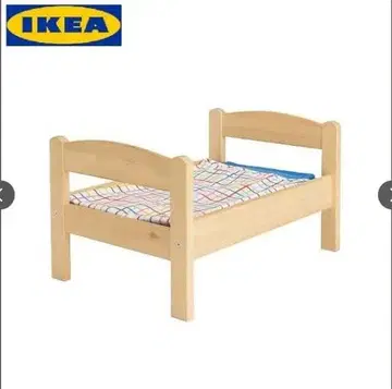 IKEA 인형용 침대 침구 3개 세트
