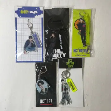 NCT 127 재현 아크릴 키링 세트