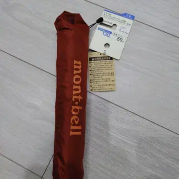 mont-bell 양산