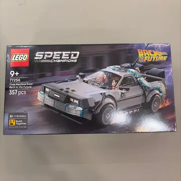 미개봉 LEGO 데로리안 스피드 챔피언 백 투 더 퓨처