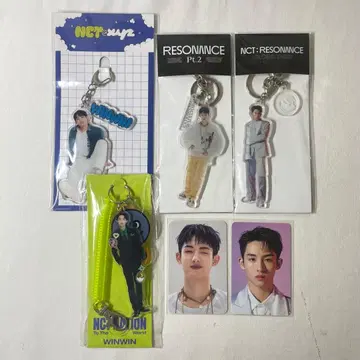 WayV NCT 윈윈 아크릴 키링 세트