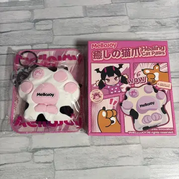 mellojoy 메로조이 고양이 손톱 밀크 스퀴즈