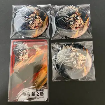 휴먼버그 대학 아마기 전쟁 이즈미 폴라로이드 카드 캔뱃지