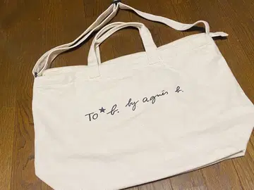 아네스 베 토트백 아이보리