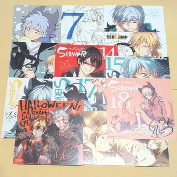 서뱀프 특전 엽서 카드 12장