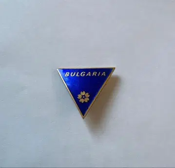 EXPO 70 핀 배지 BULGARIA