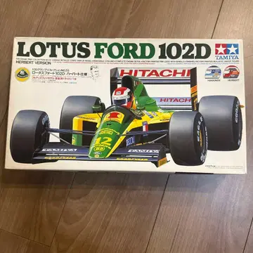 TAMIYA LOTUS FORD 102D HERBERT