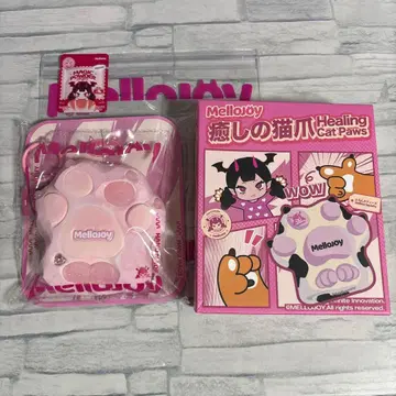 mellojoy 메로조이 고양이 발바닥 스위트 하트 스퀴즈