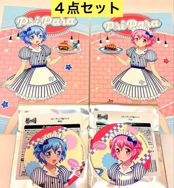 프리파라 아메리칸 다이너 POPUP 캔뱃지 도로시 레오나 4종 세트