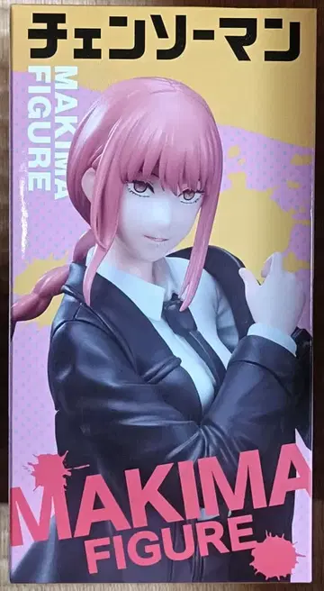 체인소 맨 마키마 피규어
