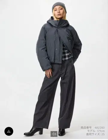 유니클로 UNIQLO 배기 커브 데님 23 다크 그레이