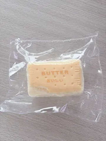 스퀴즈 BUTTER 맛있는