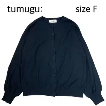 [ size F ] tumugu: 코튼 가디건 쿨넥 블랙