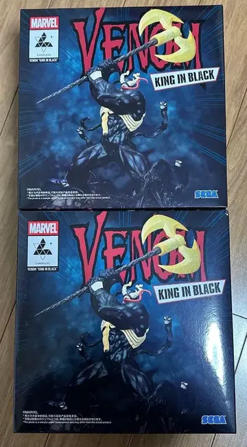 마블 MARVEL Luminasta 베놈 피규어