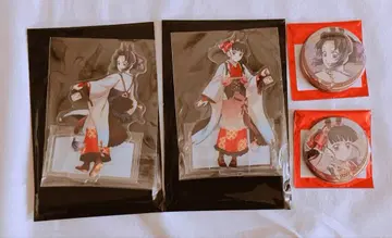 귀멸의 칼날 경자년