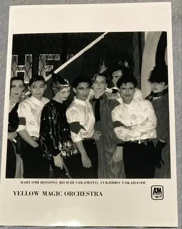 YELLOW MAGIC ORCHESTRA 흑백 사진