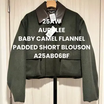 새상품 BABY CAMEL FLANNEL PADDED SHORT 블루종