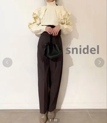 스니들 테이퍼드 팬츠 프레이아 디 릴리 브라운 셀포드