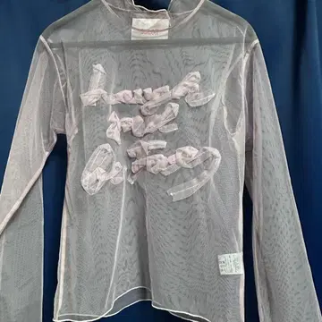 SIIILON 시스루 상의 Laugh and be fat