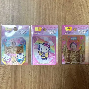 마츠켄 키티 씰 마츠켄 삼바 콜라보