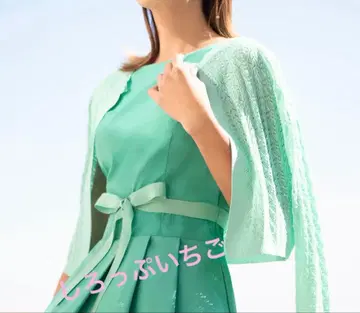 새상품 M'SGRACY 엠즈 그레이시 레이시 조 가디건 40 L