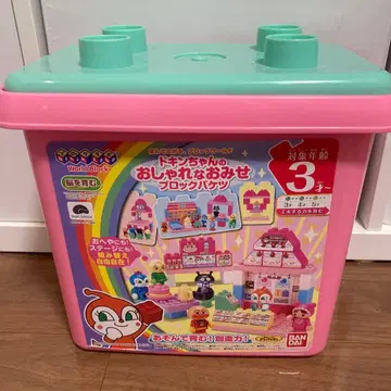 짤랑이의 예쁜 가게 블록 버킷 (블록 라보)