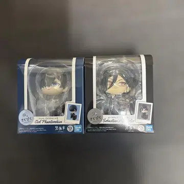 블랙 집사 테쿠피쿠 시엘 & 세바스찬 2개 세트 -기숙학교 편-