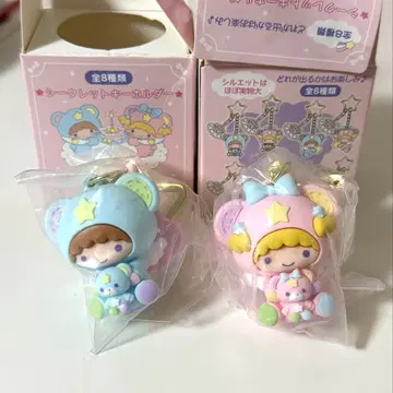 리틀트윈스타 키키라라 키링