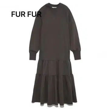 FUR FUR 맨투맨 롱 원피스 티어드 브라운 계열 프리 사이즈