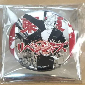 도쿄 리벤저스 대만 가오슝 동리베전 한정판 캔뱃지 마츠노 치후유