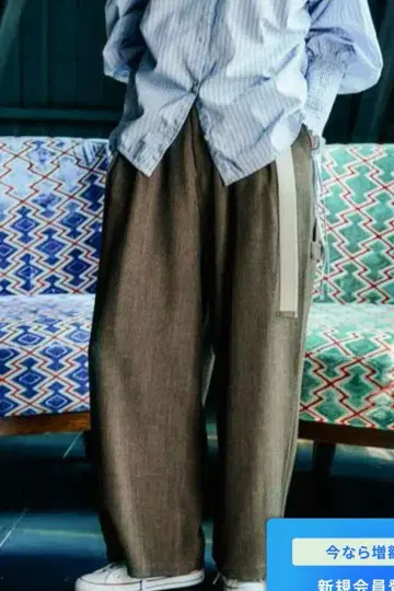 니코앤드 MODE NORM CORE 헤링본 2턱 페인터 팬츠