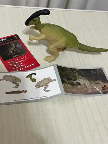 [ 일본 미발매 ] 파라사우롤로푸스 피규어 맥도날드