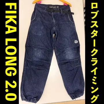 랍스터 클라이밍 테크니카 FIKA LOBSTER CLIMBING 한정판