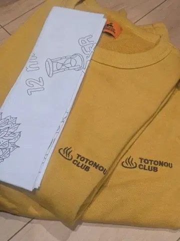 KRIFF MAYER 트레이닝복 셋업